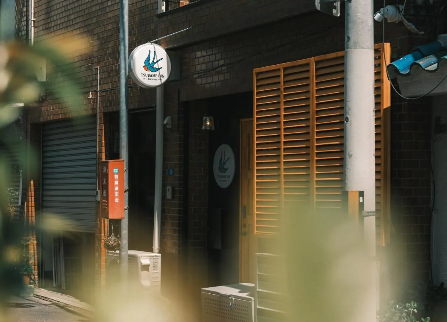 Tsubame Inn Kuromon Ósaka Japonsko